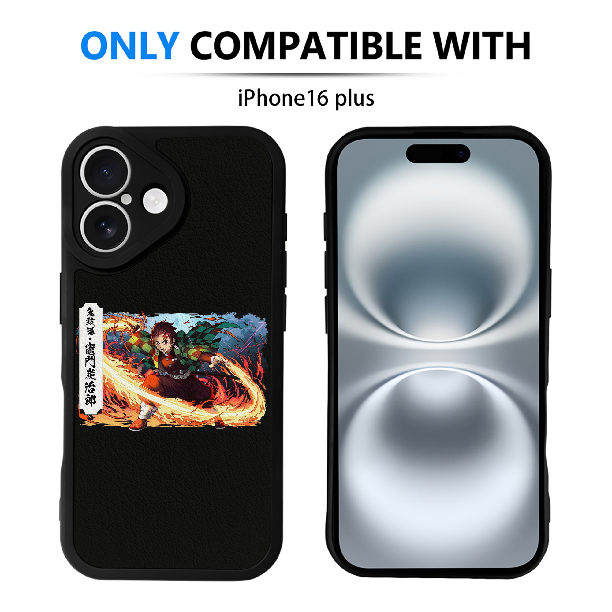 （画像用） 鬼滅の刃 竈門 炭治郎／かまど たんじろう Kamado Tanjirou 【iPhone 16シリーズ対応】シリコンスマホケース（レザー調） 材質：シリコン